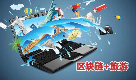 乐鸥视角 区块链技术如何守护您的信息安全